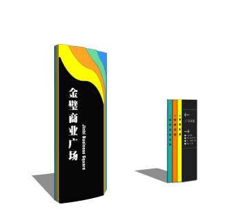 现代指示牌skp文件模型，指示牌草图大师模型下载