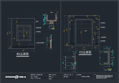 QQ截图20191203094239.png