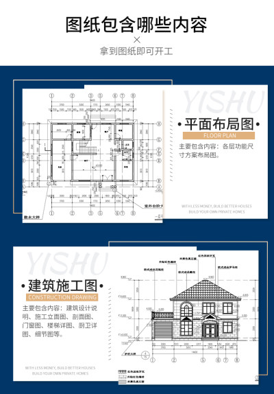 详情-04.jpg