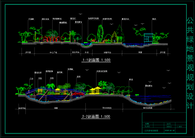 原创城市绿地景观CAD素材，绿地景观CAD图纸下载