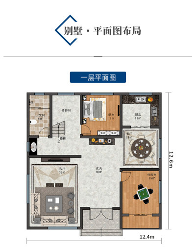 详情-09.jpg