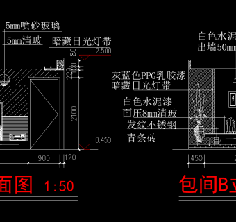 咖啡厅设计CAD图纸，CAD平面布置图