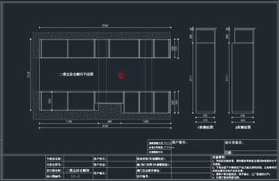 QQ截图20191204094226.png