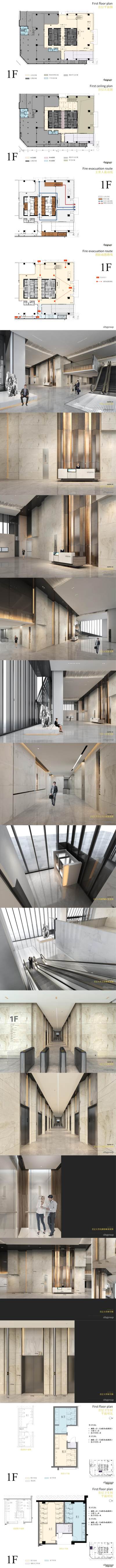 <a href=https://www.yitu.cn/su/8115.html target=_blank class=infotextkey>重庆</a>锦嘉国际大厦<a href=https://www.yitu.cn/su/7590.html target=_blank class=infotextkey>设计</a>方案_01.jpg