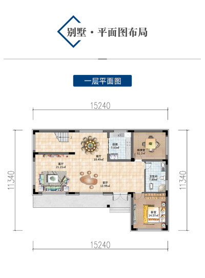 详情-09.jpg