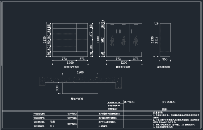 QQ截图20191204143841.png