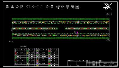 360截图20191117144905417.jpg