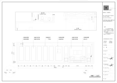 客<a href=https://www.yitu.cn/sketchup/canting/index.html target=_blank class=infotextkey><a href=https://www.yitu.cn/su/7825.html target=_blank class=infotextkey>餐厅</a></a>立面图02.jpg