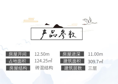详情-02.jpg