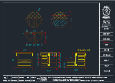 QQ截图20191203144315.png