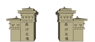 中式古建大门草图大师模型下载、古建大门su模型下载