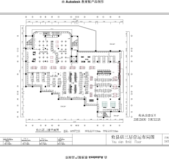 步步高超市CAD平面图设计,超市dwg文件下载