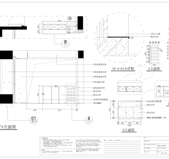 祥细客厅卧室家装户型图三居CAD，免费下载