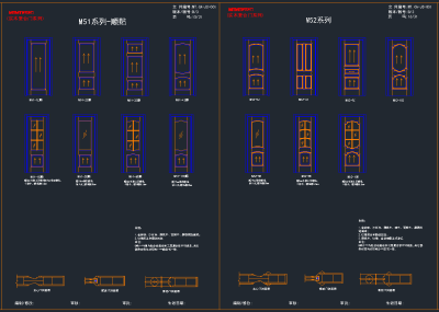 QQ截图20191205144149.png