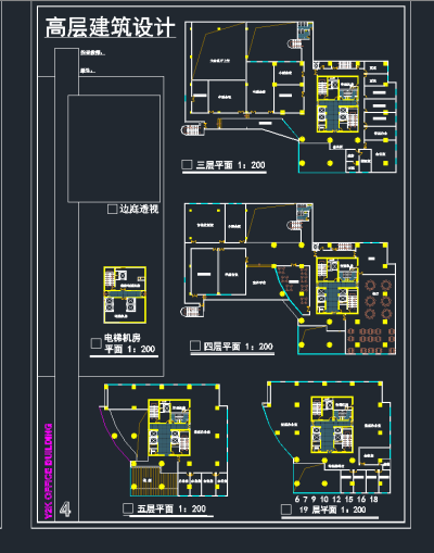 高层综合楼建筑设计CAD施工图，办公空间CAD施工图下载