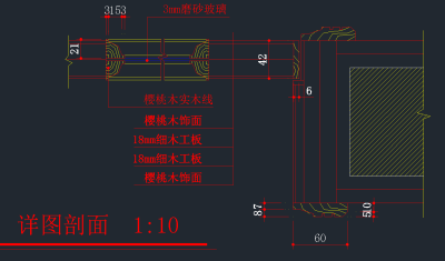 QQ截图20191206103730.png