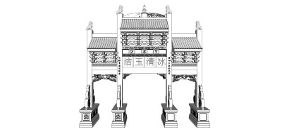 贞洁牌坊草图大师模型下载、贞洁牌坊su模型下载