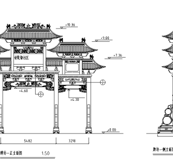 25套多种类型古建筑牌坊CAD施工图纸