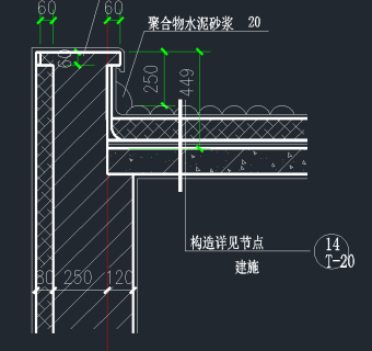 檐口详图CAD素材，檐口CAD施工图纸下载