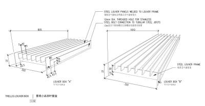 景观<a href=https://www.yitu.cn/su/7766.html target=_blank class=infotextkey>小品</a><a href=https://www.yitu.cn/su/7590.html target=_blank class=infotextkey>设计</a>详图