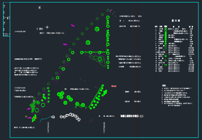 TIM截图20191113094157.png