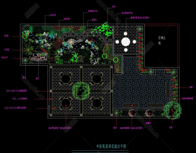 中<a href=https://www.yitu.cn/sketchup/yiyuan/index.html target=_blank class=infotextkey><a href=https://www.yitu.cn/su/7276.html target=_blank class=infotextkey>医院</a></a>屋顶<a href=https://www.yitu.cn/sketchup/huayi/index.html target=_blank class=infotextkey>花</a>园总平图5.jpg