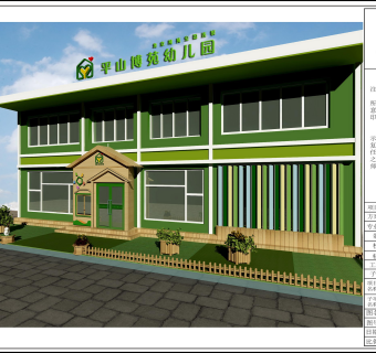 幼儿园设施工图CAD图纸，幼儿园cad设计图纸下载