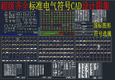 QQ截图20191217120409.png