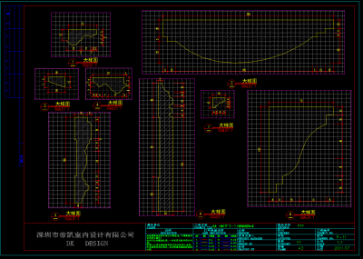 QQ截图20191115161453.png