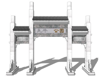 现代牌坊牌楼su模型下载，入口大门sketchup模型分享