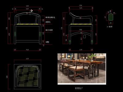 新中式家具椅子图库CAD图纸