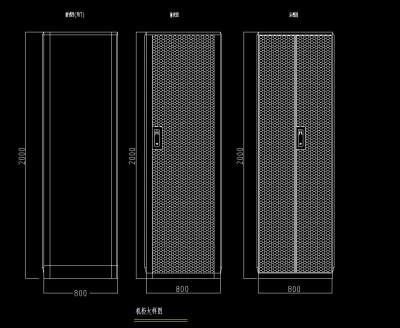 机柜大样图.jpg