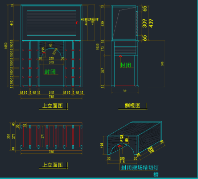 QQ截图20191216100338.png