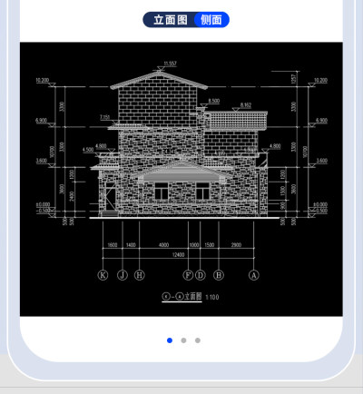 详情-15.jpg