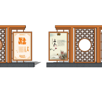 中式景观墙SU模型下载，景观墙skb模型分享