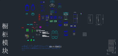 原创柜子CAD合集，柜子CAD图纸下载