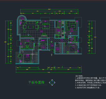 混搭风格施工图，样板房CAD图纸下载