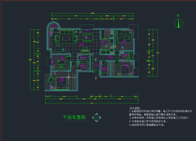 混搭风格施工图，样板房CAD图纸下载