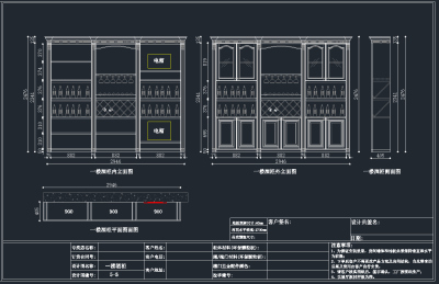 QQ截图20191205091248.png