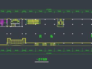 临街商场方案设计图，商场CAD施工图纸下载