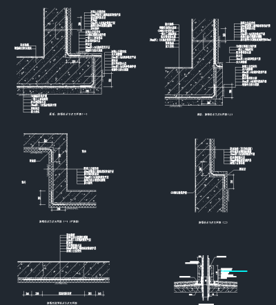 室内防水节点CAD施工图，室内防水CAD建筑图纸下载