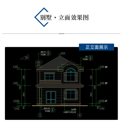 详情-11.jpg