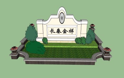 现代景墙草图大师模型skp模型，景墙sketchup模型skp文件分享