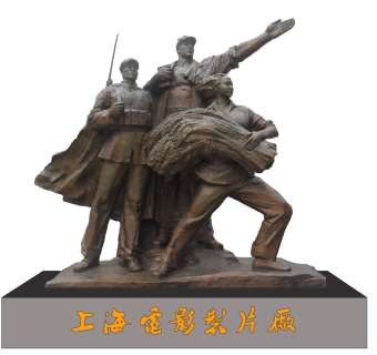 上影厂雕塑sketchup模型下载