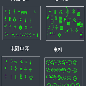 电气元件CAD图库，机房弱电施工图纸下载