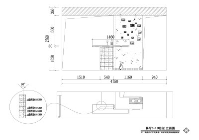 <a href=https://www.yitu.cn/sketchup/canting/index.html target=_blank class=infotextkey><a href=https://www.yitu.cn/su/7825.html target=_blank class=infotextkey>餐厅</a></a>2.jpg