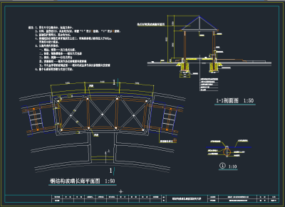 TIM截图20191113145150.png