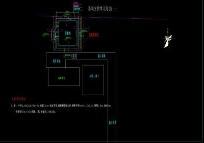 基抗支护单元划分.jpg