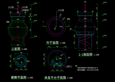 QQ截图20191226095357.png