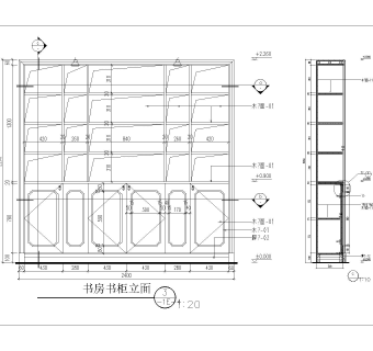 别墅书房书柜详图CAD图纸下载